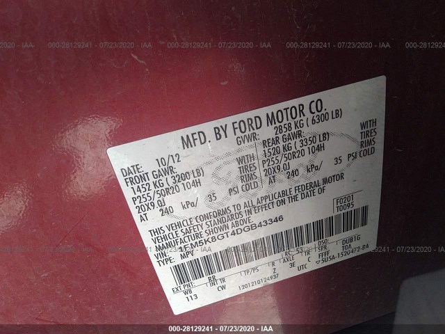 Photo 8 VIN: 1FM5K8GT4DGB43346 - FORD EXPLORER 