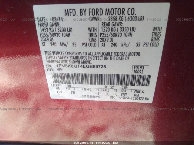 Photo 8 VIN: 1FM5K8GT4EGB89728 - FORD EXPLORER 