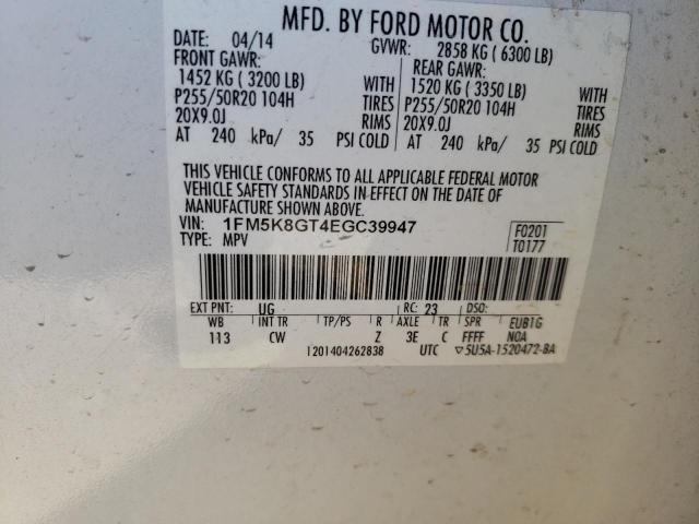 Photo 12 VIN: 1FM5K8GT4EGC39947 - FORD EXPLORER S 