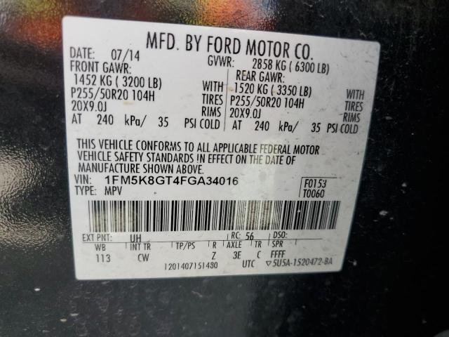 Photo 12 VIN: 1FM5K8GT4FGA34016 - FORD EXPLORER 