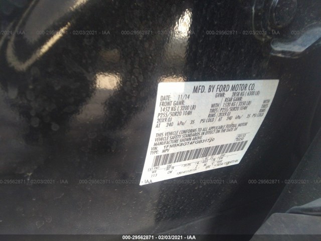 Photo 8 VIN: 1FM5K8GT4FGB31720 - FORD EXPLORER 