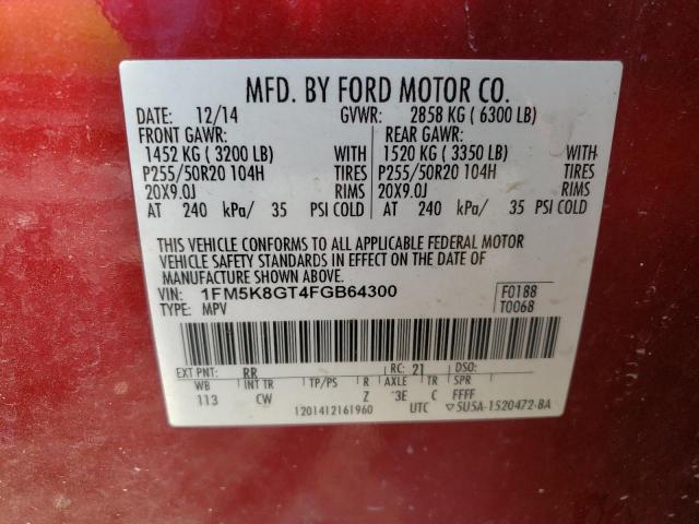 Photo 12 VIN: 1FM5K8GT4FGB64300 - FORD EXPLORER S 