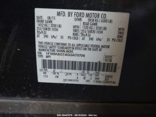 Photo 8 VIN: 1FM5K8GT4GGA70709 - FORD EXPLORER 