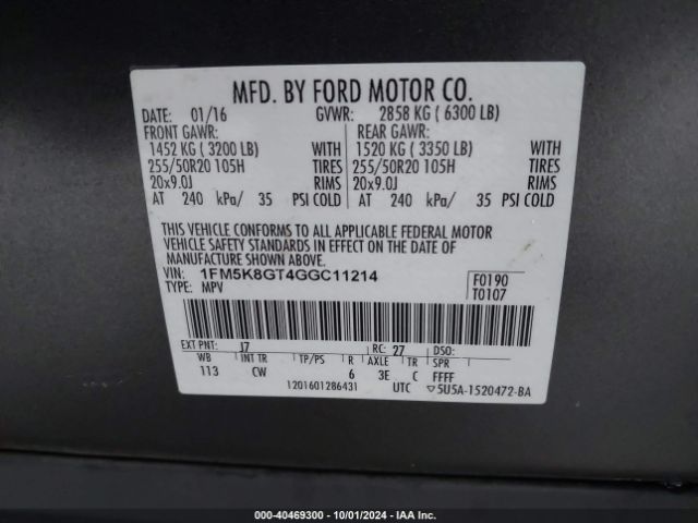 Photo 8 VIN: 1FM5K8GT4GGC11214 - FORD EXPLORER 