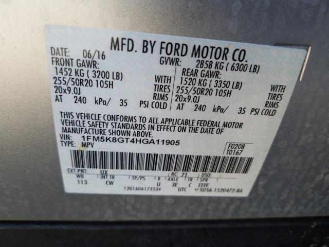 Photo 9 VIN: 1FM5K8GT4HGA11905 - FORD EXPLORER S 