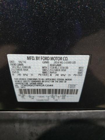 Photo 11 VIN: 1FM5K8GT4HGA12049 - FORD EXPLORER 