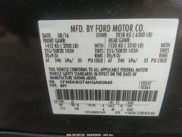 Photo 8 VIN: 1FM5K8GT4HGA60845 - FORD EXPLORER 