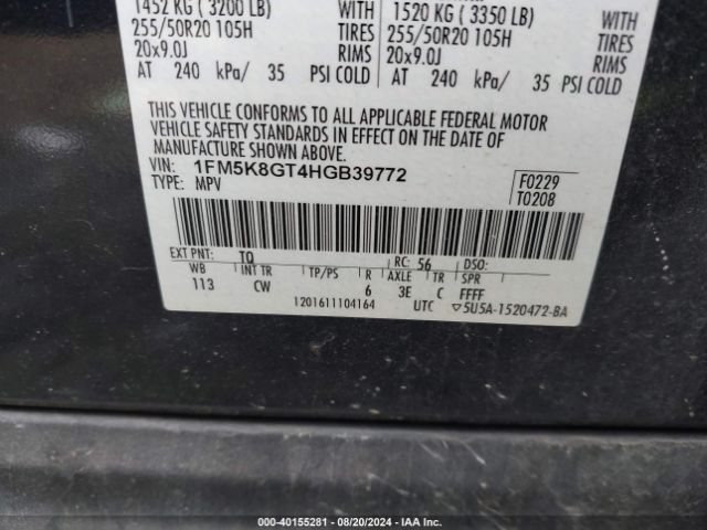 Photo 8 VIN: 1FM5K8GT4HGB39772 - FORD EXPLORER 