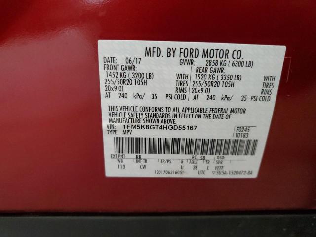 Photo 12 VIN: 1FM5K8GT4HGD55167 - FORD EXPLORER S 