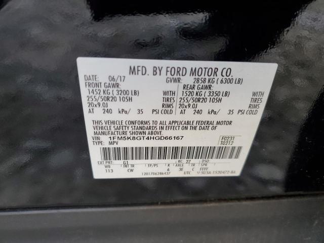 Photo 12 VIN: 1FM5K8GT4HGD66167 - FORD EXPLORER S 