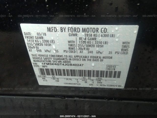 Photo 8 VIN: 1FM5K8GT4JGB40247 - FORD EXPLORER 