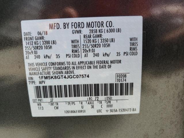 Photo 12 VIN: 1FM5K8GT4JGC07574 - FORD EXPLORER S 