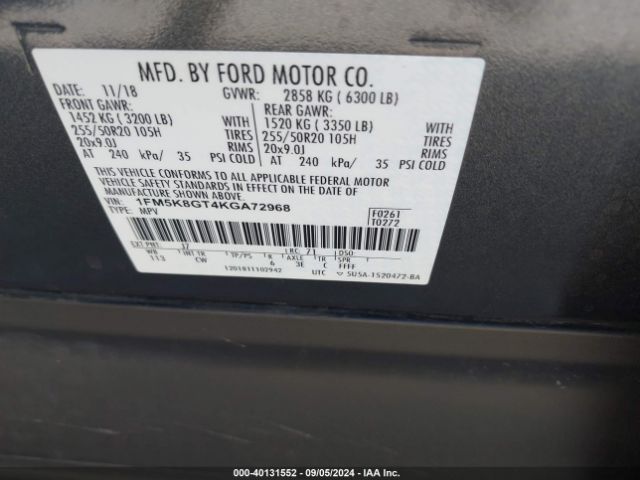 Photo 8 VIN: 1FM5K8GT4KGA72968 - FORD EXPLORER 