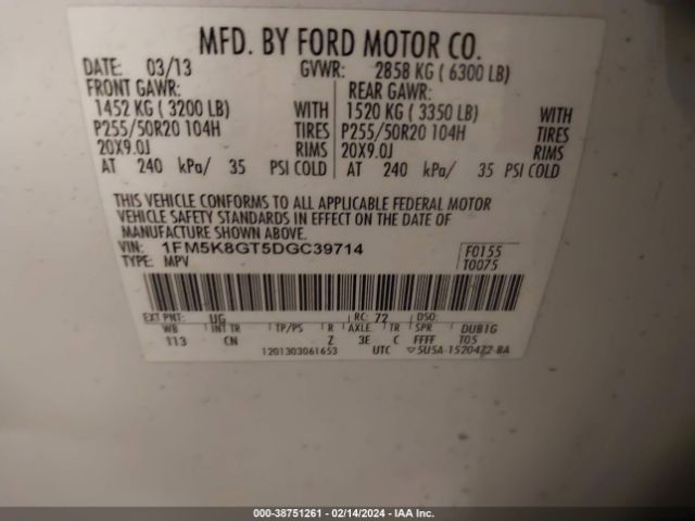 Photo 8 VIN: 1FM5K8GT5DGC39714 - FORD EXPLORER 