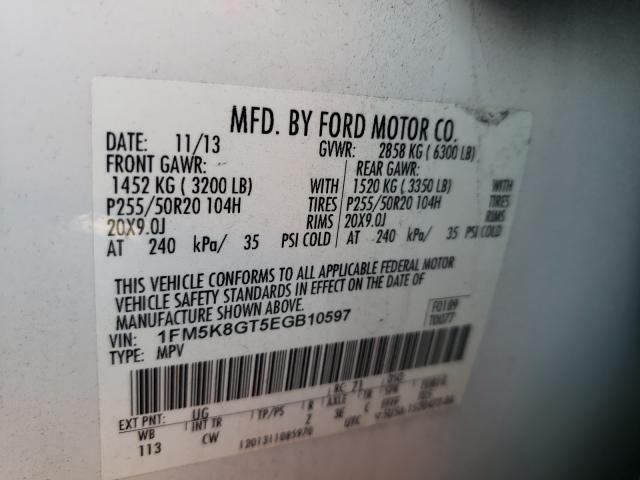 Photo 9 VIN: 1FM5K8GT5EGB10597 - FORD EXPLORER S 