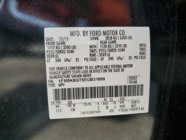 Photo 11 VIN: 1FM5K8GT5EGB31899 - FORD EXPLORER S 