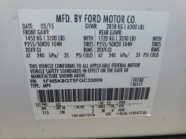 Photo 12 VIN: 1FM5K8GT5FGC33009 - FORD EXPLORER S 