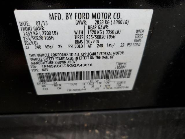 Photo 12 VIN: 1FM5K8GT5GGA43616 - FORD EXPLORER S 