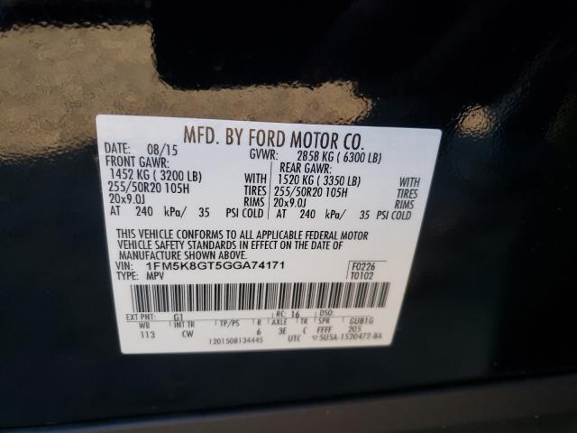 Photo 9 VIN: 1FM5K8GT5GGA74171 - FORD EXPLORER S 