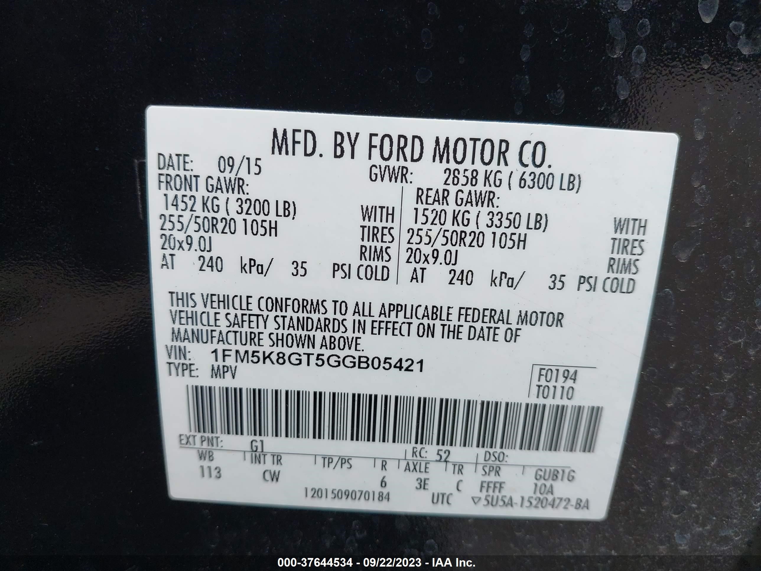 Photo 8 VIN: 1FM5K8GT5GGB05421 - FORD EXPLORER 