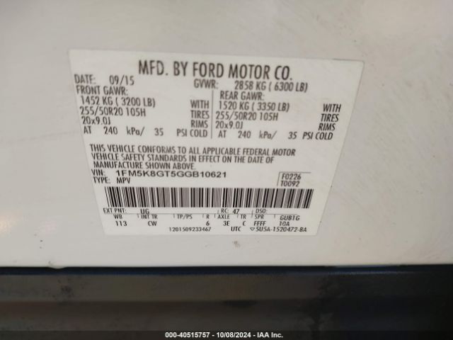 Photo 8 VIN: 1FM5K8GT5GGB10621 - FORD EXPLORER 