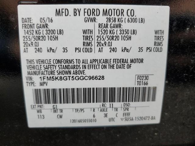 Photo 12 VIN: 1FM5K8GT5GGC96628 - FORD EXPLORER S 