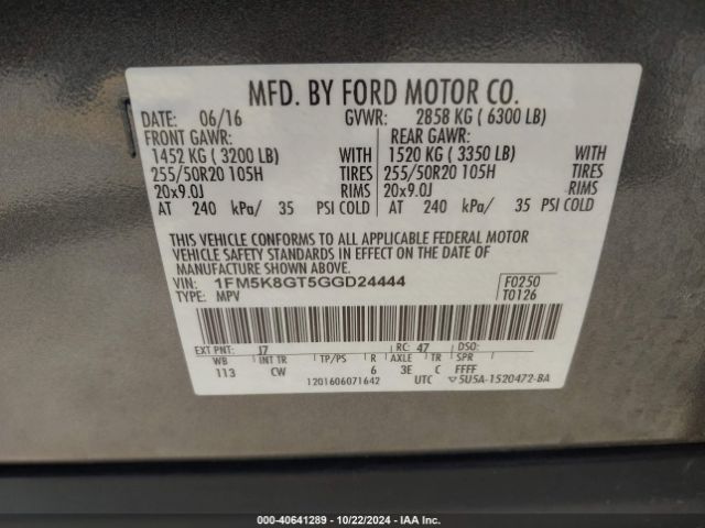 Photo 8 VIN: 1FM5K8GT5GGD24444 - FORD EXPLORER 