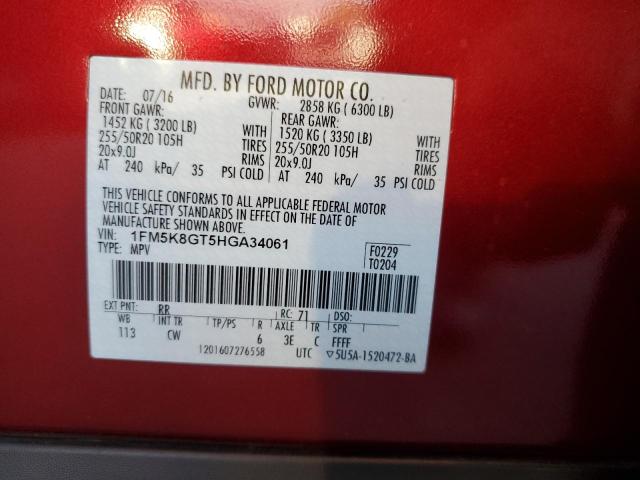 Photo 12 VIN: 1FM5K8GT5HGA34061 - FORD EXPLORER S 