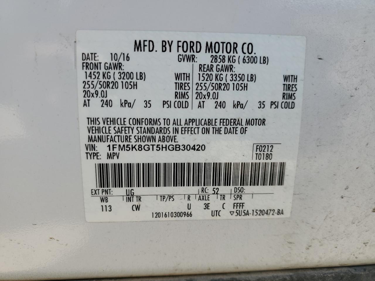 Photo 13 VIN: 1FM5K8GT5HGB30420 - FORD EXPLORER 