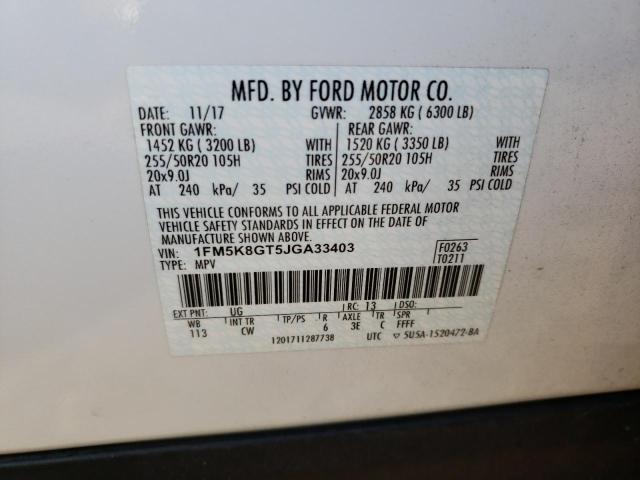 Photo 13 VIN: 1FM5K8GT5JGA33403 - FORD EXPLORER S 