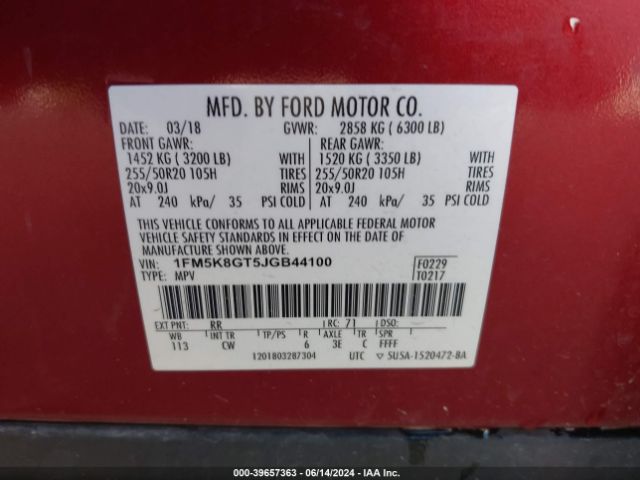 Photo 8 VIN: 1FM5K8GT5JGB44100 - FORD EXPLORER 