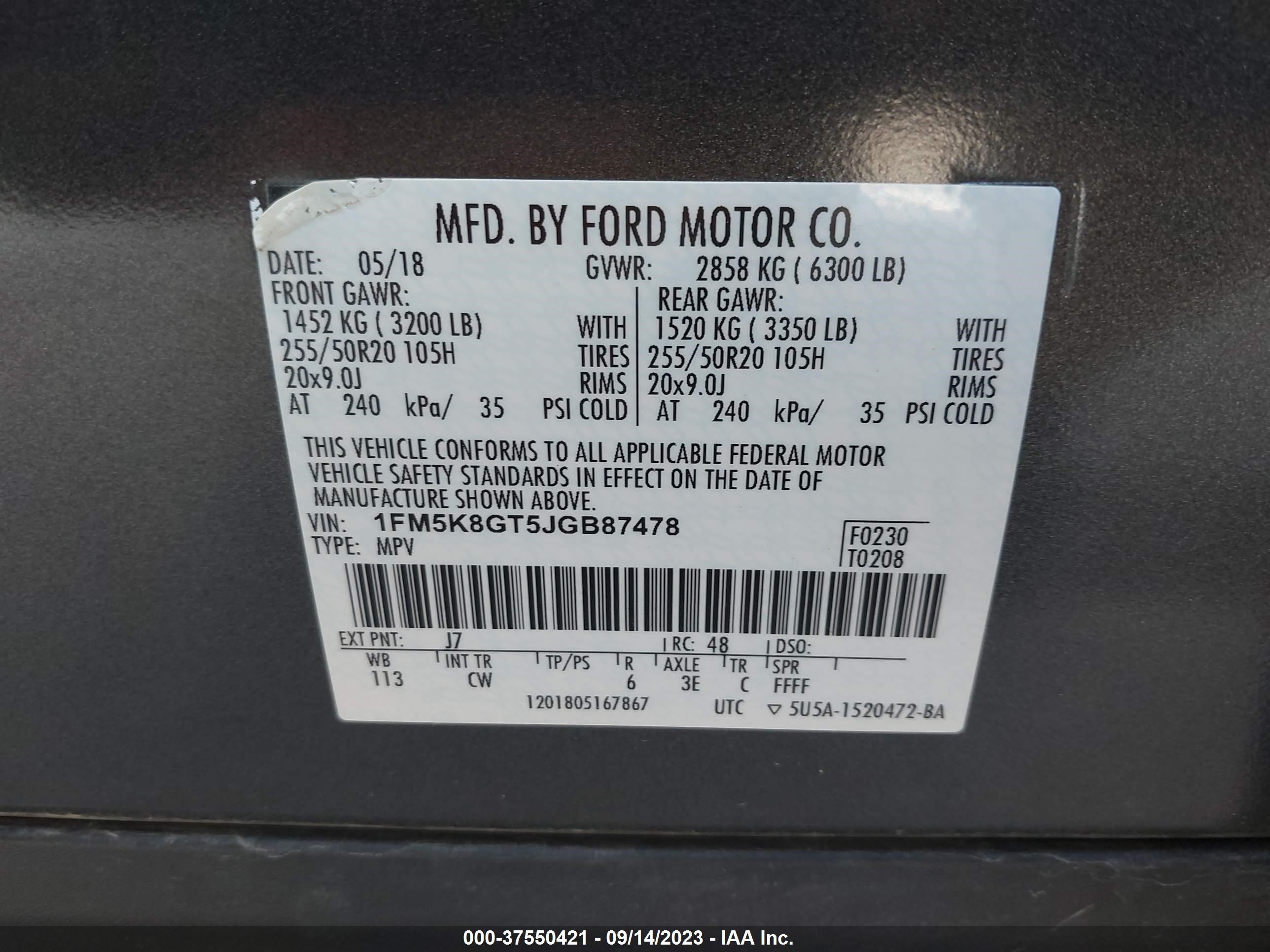 Photo 8 VIN: 1FM5K8GT5JGB87478 - FORD EXPLORER 