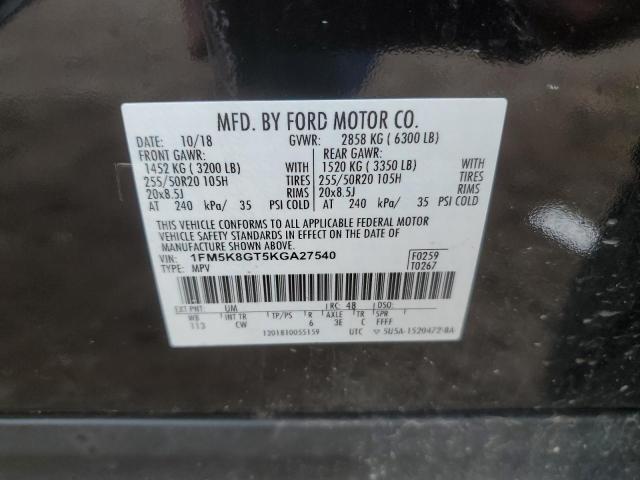 Photo 11 VIN: 1FM5K8GT5KGA27540 - FORD EXPLORER 