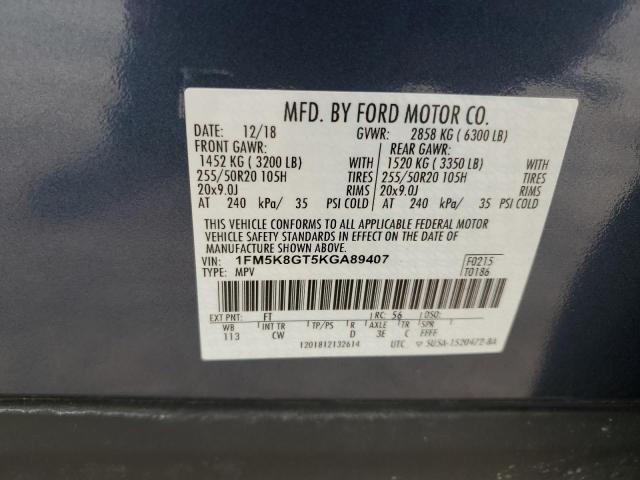 Photo 12 VIN: 1FM5K8GT5KGA89407 - FORD EXPLORER S 