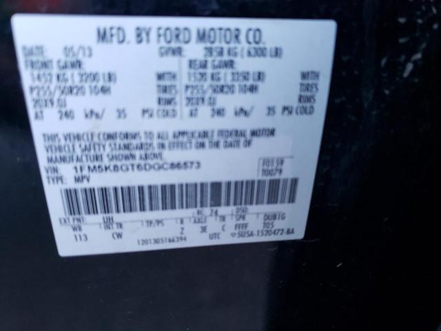 Photo 13 VIN: 1FM5K8GT6DGC86573 - FORD EXPLORER S 