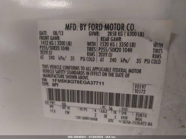 Photo 8 VIN: 1FM5K8GT6EGA37711 - FORD EXPLORER 