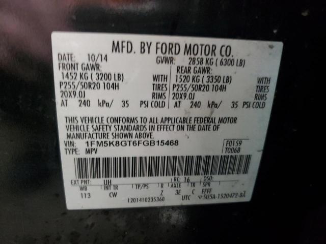 Photo 12 VIN: 1FM5K8GT6FGB15468 - FORD EXPLORER 