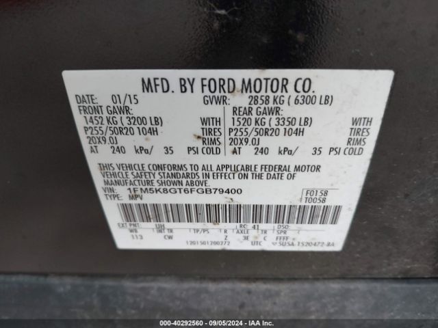 Photo 8 VIN: 1FM5K8GT6FGB79400 - FORD EXPLORER 