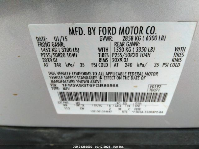 Photo 8 VIN: 1FM5K8GT6FGB89568 - FORD EXPLORER 