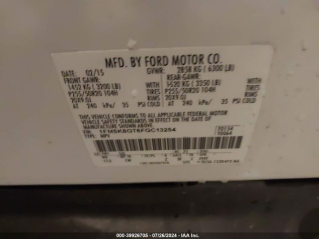 Photo 8 VIN: 1FM5K8GT6FGC13254 - FORD EXPLORER 