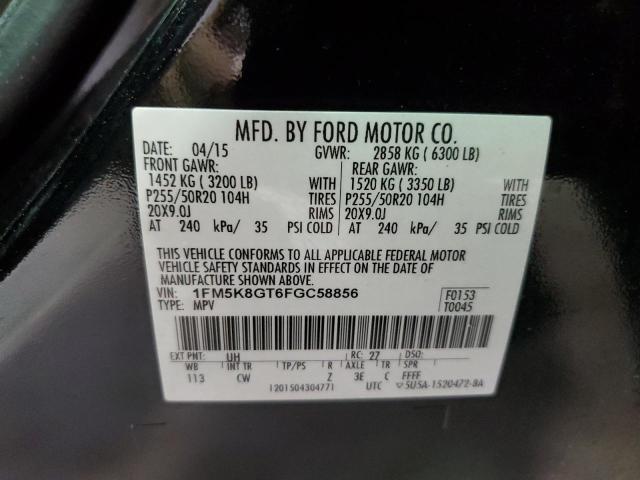 Photo 12 VIN: 1FM5K8GT6FGC58856 - FORD EXPLORER 