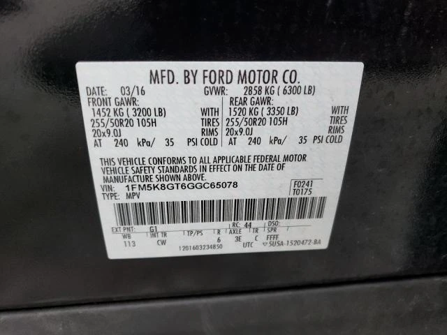 Photo 13 VIN: 1FM5K8GT6GGC65078 - FORD EXPLORER S 