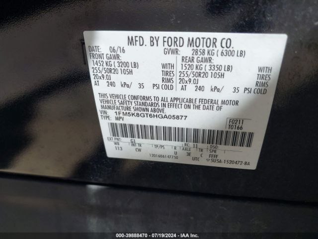 Photo 8 VIN: 1FM5K8GT6HGA05877 - FORD EXPLORER 