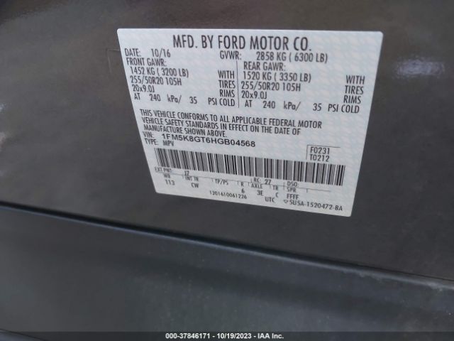 Photo 8 VIN: 1FM5K8GT6HGB04568 - FORD EXPLORER 