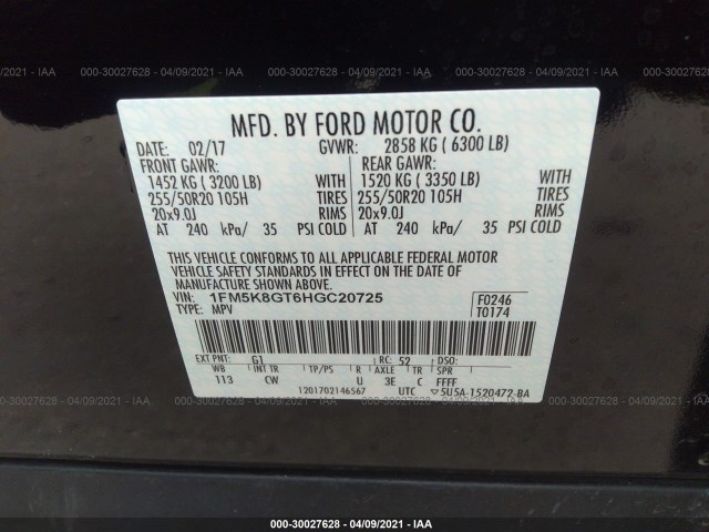 Photo 8 VIN: 1FM5K8GT6HGC20725 - FORD EXPLORER 