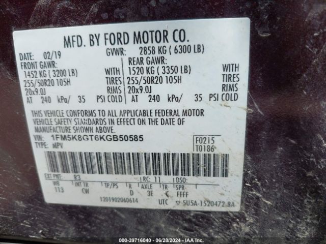 Photo 8 VIN: 1FM5K8GT6KGB50585 - FORD EXPLORER 