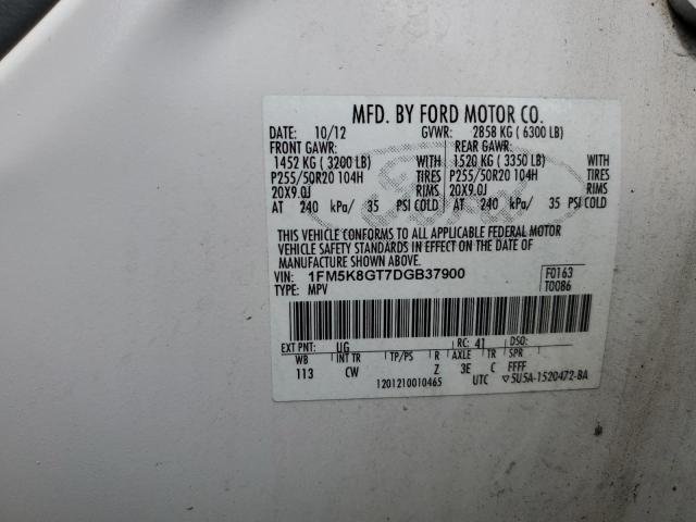 Photo 12 VIN: 1FM5K8GT7DGB37900 - FORD EXPLORER S 