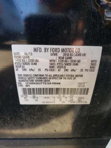 Photo 11 VIN: 1FM5K8GT7EGA16544 - FORD EXPLORER 