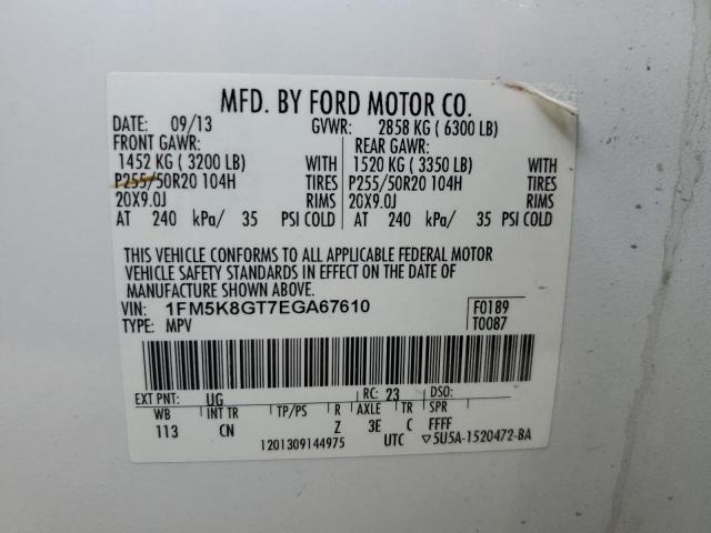 Photo 11 VIN: 1FM5K8GT7EGA67610 - FORD EXPLORER 