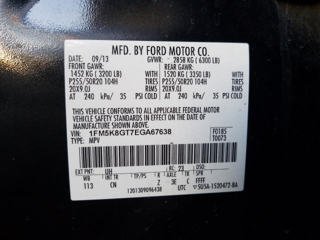 Photo 9 VIN: 1FM5K8GT7EGA67638 - FORD EXPLORER S 